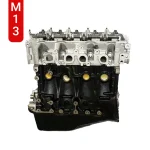 موتور کامل پراید m13