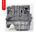 نیم موتور ef7