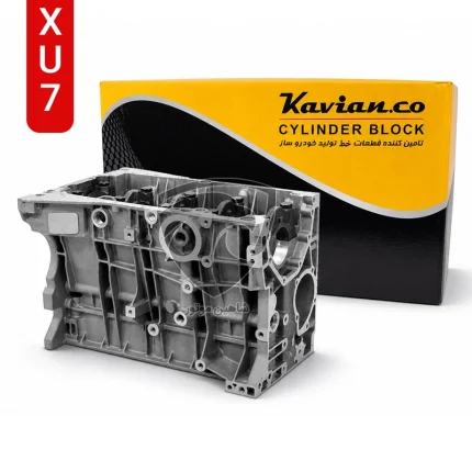 بلوک کاویان xu7 پژو