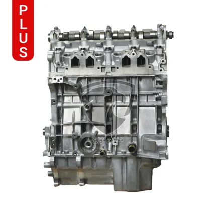 موتور کامل تقویتی (پلاس) XU&