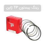 رینگ پیستون tp ژاپن