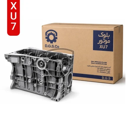 بلوک سیلندر xu7 مناسب پژو سمند پارس