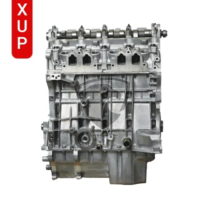 موتور کامل xup