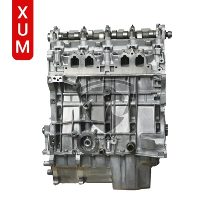 موتور کامل xum