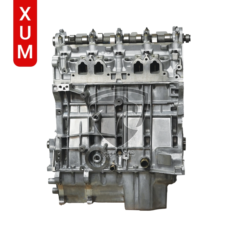 موتور کامل xum موتور کامل xum