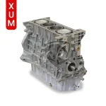 نیم موتور xum